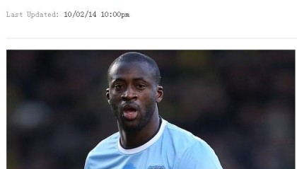 米乐官方网站- 瓜迪奥拉抗议裁判判罚，赛后言论或遭英足总调查  