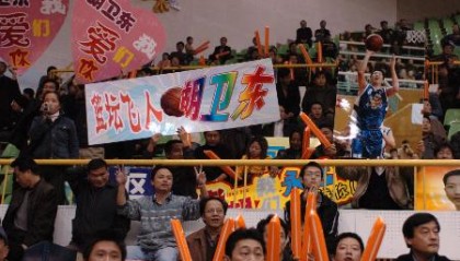 米乐官方网站- 美因茨05队长宣布退役，俱乐部举行告别仪式  